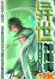 ������ʦ