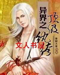 ���֮�������