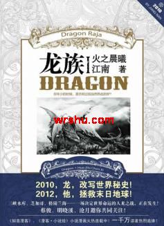 ������֮����