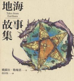 �غ����¼�