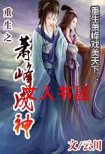 ����֮�������