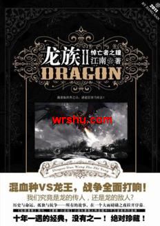 ���������֮ͫ