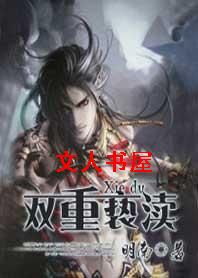 ˫������