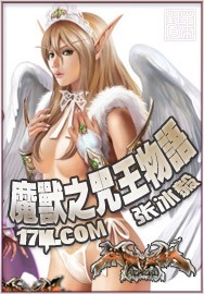 ħ��֮��������