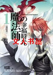 ħ��ʦ���Ҹ�ʱ��