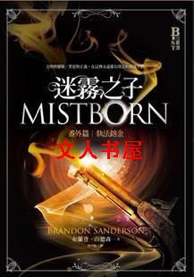 ����֮��:ִ���F��