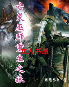 ������ʦ����֮��