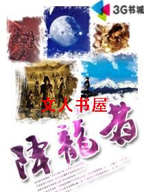 �����߷���