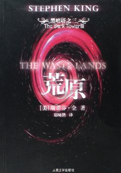 �ڰ���ϵ��֮��:��ԭ