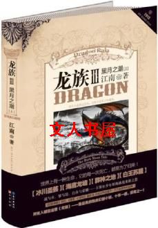 ��������֮��