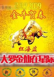 ���޽������Ǽ�