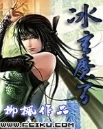 ����ħ��