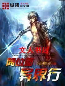 ͬλ�������