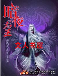 ��ҹ����