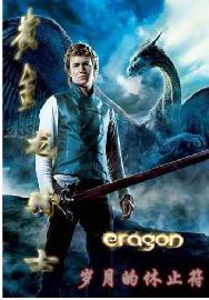 �ƽ�����ʿ