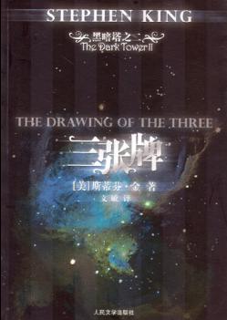 �ڰ���ϵ��֮��:������