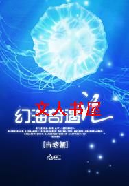 �ú�������