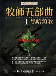 ��ʦ�岿��