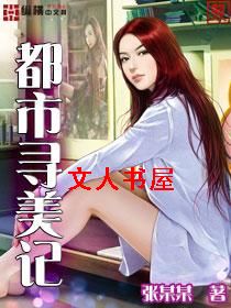 ����Ѱ����