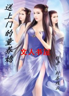 �����ŵ�ͯ��ϱ