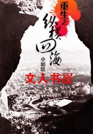 �۵��ڵ�����:����֮�ݺ��ĺ�