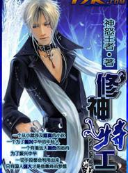 �����ع�