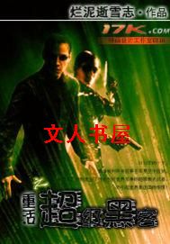 �ػ�֮�����ڿ�