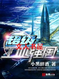 ������ҵǿ��