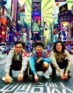 �й��ϻ���