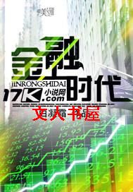 ����ʱ��