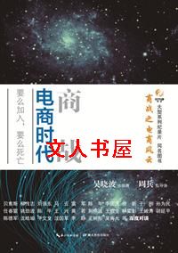 ��ս:����ʱ��