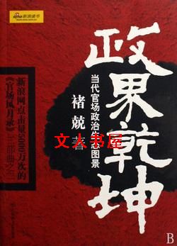 ����Ǭ��