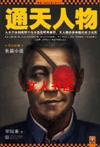 ͨ���������