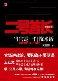 �����׳�(������)