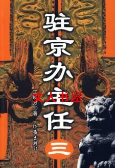 פ��������III