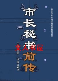 �г�����ǰ��