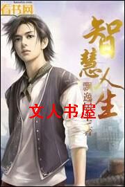 �ǻ�����