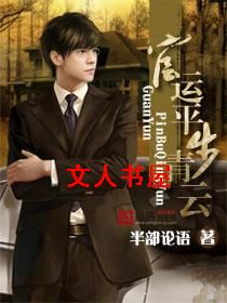 ����ƽ�����Ʒ���