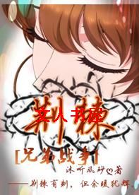 [�ֵ�ս��]����