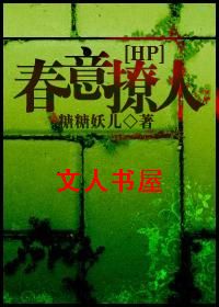 HP֮�������˷���