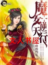 ħŮ������