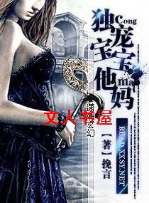 ���豦������