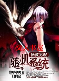 ��������֮���ϵͳ