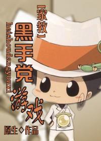 �ҽ�֮���ֵ���Ϸ