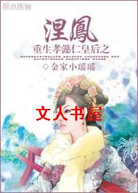 ����Тܲ�ʻʺ�֮����