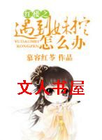 ��¥֮�����ÿ���ô�죿