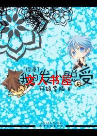 [����]�ҵķ�С������