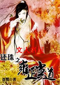 ����֮Ӻ������