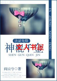 [��֤�ȷ�]���ǧ��