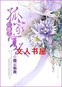 ��¥֮�¼ҹ���